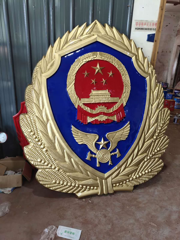 天津消防救援徽章
