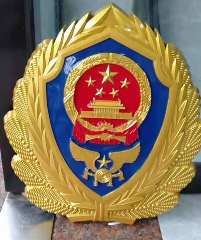 天津烤漆消防徽消防警徽